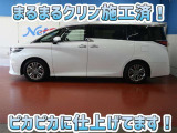 安心のトヨタ認定中古車♪車両検査証明書・ロングラン保証・まるまるクリン施工済でワンランク違う中古車