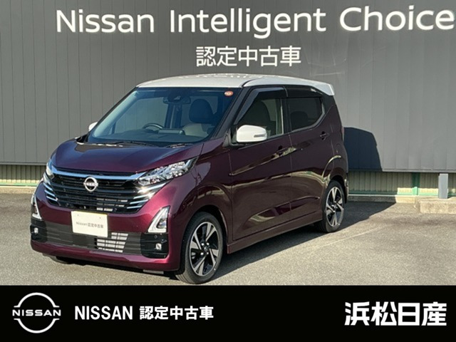 日産 デイズ 