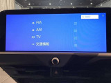 ナビの使いやすさはもちろん、オーディオ機能も充実!キャンプや旅行はもちろん、通勤や買い物など普段のドライブも楽しくなるはず♪
