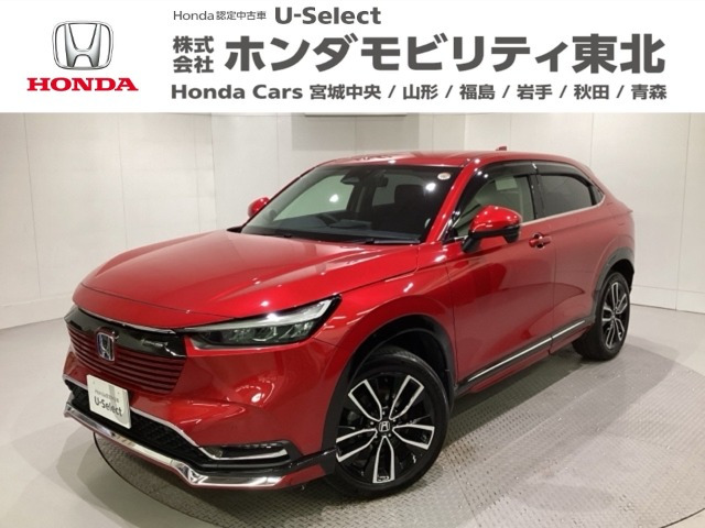 ヴェゼル 1.5 e:HEV Z 4WD 