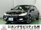 ホンダ アコードハイブリッド