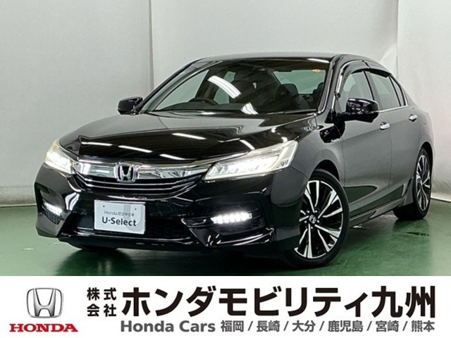 ホンダ アコードハイブリッド 