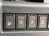 【シートヒーター】寒い日に重宝するシートヒーター!エアコンより早く温まってくれるので寒がりの人も安心ですね♪エアコンの温風は乾燥するから苦手、という方にもをおすすめです。