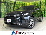 トヨタ ハリアー