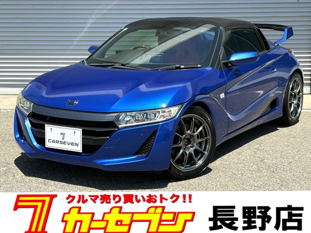 S660 アルファ 