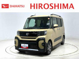 中古車は同じものがない1点物です。気になるお車はお早めにご連絡ください!!