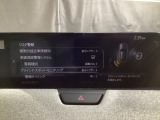 TCS(トラクションコントロールシステム)&DSC(横滑り防止機構)やBSM(隣車線上の側・後方からの車両接近を通知)、LDWS(車線逸脱警報システム)で安全運転をサポート!