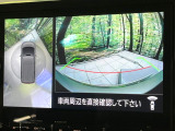 【マルチアラウンドモニター】専用のカメラにより、上から見下ろしたような視点で360度クルマの周囲を確認することができます☆死角部分も確認しやすく、狭い場所での切り返しや駐車もスムーズに行えます。
