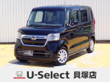 R3年式ホンダセンシング付きN-BOX入荷しました!■純正ナビ■Rカメラ■ETC■LED■PSD