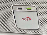日産コネクトサービスに加入によりSOSコールを利用する事ができます!