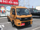 メールでのお問合せも受付中です♪toiawase@king-motor.jpまでお気軽にご連絡下さいませ!!