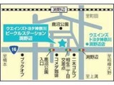 この度は、当店のクルマをお選びいただきありがとうございます。他にもお客様に合ったおクルマ選びのお手伝いをいたします。  詳しくはスタッフまで!通話料無料のダイヤル「0078-6003-527324」
