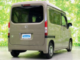 N-VAN +スタイル ファン ターボ 