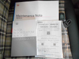 メンテナンスノート・取り扱い説明書あります。スマートキースペア付き☆