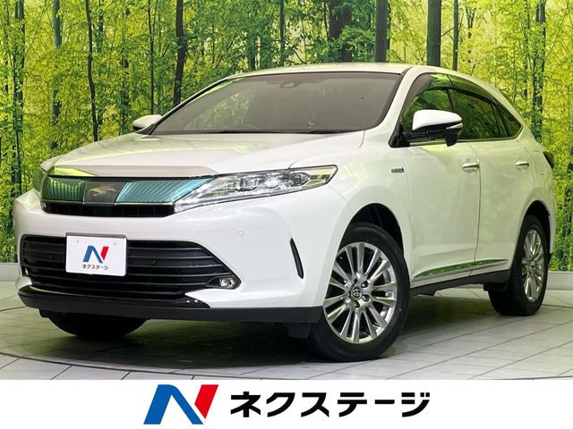 トヨタ ハリアー 