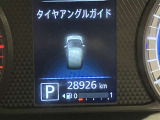ホイール・タイヤ溝の状態も気になりますよね。お気軽にお問い合わせください!