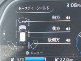 メーター内のディスプレイには運転をサポートするさまざまな情報を表示。