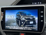 【10.5インチナビ】高級感とインパクトのある大画面ナビを装備。各種オーディオ操作はもちろん、スマホ連携もできる利便性の高いナビです♪