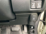 電動スライドドア開閉ボタン
