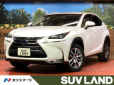 3眼LEDヘッドライト 禁煙車 全席パワーシート シートベンチレーション