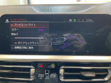 【アンビエイトライト】夜間においては特に上質で居心地のよい空間をつくりだすことができます。ドライブでお好みのカラーでお楽しみください♪