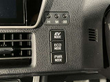 運転席の操作箇所です。ぜひ一度ご来店のうえご覧になってみてください♪