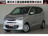 三菱 eKワゴン