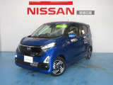 宮崎日産の物件をご覧いただきありがとうございます。