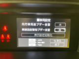 ◆北は北海道から南は沖縄まで、ご購入いただいたお車は全国にご納車が可能です!お電話、メール、動画などでリモートでお車のご案内も可能です!親切、丁寧に対応させて頂きますのでお気軽にご相談ください!
