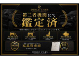 【遠方販売】遠方のお客様、来店するのはちょっと&hellip;と言うお客様。ご来店いただかなくても、メールやラインにてお車のご案内可能です。お気軽にお問い合わせ下さい。