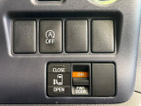 【パワースライドドア】スマートキーや運転席のスイッチでスライドドアの開閉が可能♪電動だから力を入れてドアを開ける必要が無く、小さいお子様でも、重い荷物を持っている時もラクに開け閉めできます♪