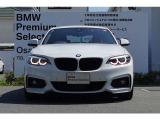 BMWの代名詞の【キドニーグリル】グリルが腎臓のように見えるので【キドニー】と呼ばれるようになりました。一目見ただけでBMWであると認識できる確固たるアイコンとして存在感を放ちます。