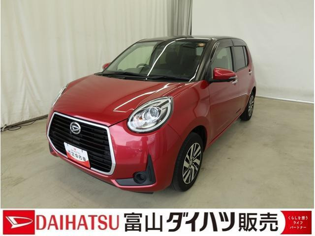 ブーン 1.0 シルク SAIII 