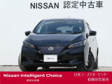 日産 リーフ