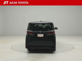 ハイブリッド車を買うならトヨタの『TOYOTA認定中古車』!保証は、初度登録年月より起算して10年間、累計走行距離20万キロ迄。更に、ロングラン保証が1年付で安心安全です♪