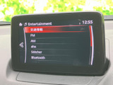 オーディオソース