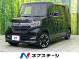 純正ナビ 両側電動ドア バックカメラ 衝突被害軽減システム 禁煙車