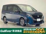 ◆北海道、東北、関東、中部、関西、中国、四国、九州、沖縄、全国各地どこからでも対応可能です!!お気軽にガリバーにお気軽にご相談ください!!