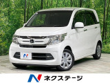 禁煙車 純正ナビ バックカメラ 衝突被害軽減システム シートヒーター
