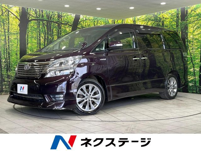 トヨタ ヴェルファイア 
