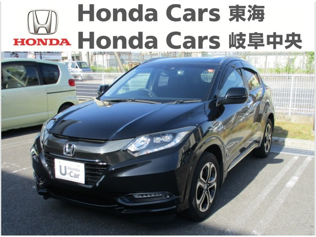 ホンダ ヴェゼル 