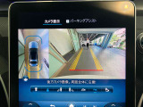 多彩なお支払いプランをご準備しております。最近は自由払い型ローンがご好評いただいております。住宅ローンのような中間返済等、今後のライフプランに合わせたお支払いプランを設計させて頂きます。