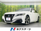 トヨタ クラウン