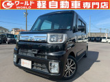 ☆軽自動車、登録済未使用車専門店☆軽ワールドです!当店のお車をご覧になって頂き、誠にありがとうございます。ぜひじっくりとご検討ください☆