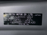 県内の少し離れた店舗にある場合でも、お近くの店舗にてどのお車もご購入頂けますのでご安心ください。