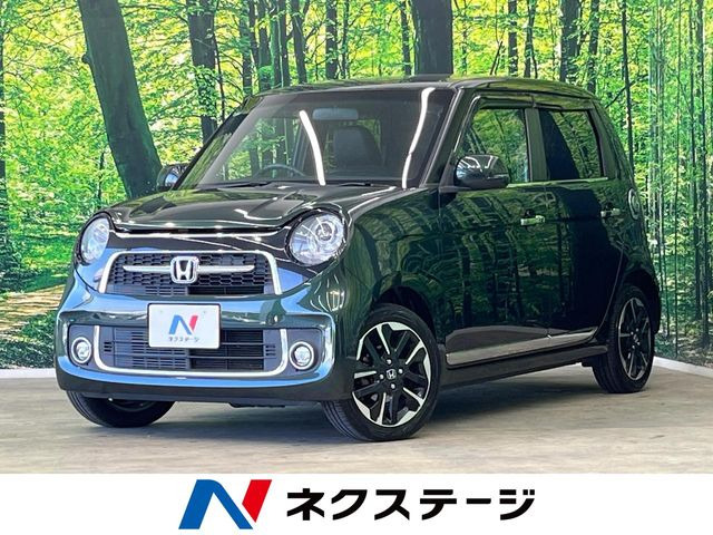 ホンダ N-ONE 
