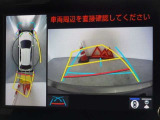 バックガイドモニターを装備しています、車庫入れもラクラクです。パノラミックビューモニターを搭載しています、上からの画像も表示されます。