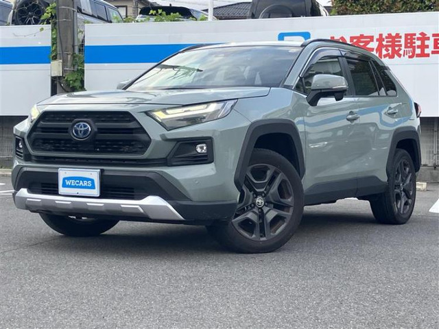 トヨタ RAV4 