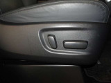 パワーシート搭載。微妙な調整が手軽にでき、ピッタリのポジションで運転することが可能です。