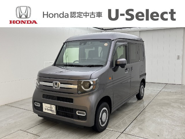 ホンダ N-VAN 